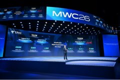 MWC26｜中国电信总经理刘桂清发表主旨
